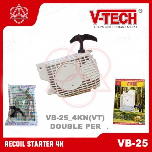 VB-25 4KN RECOIL STARTER DOUBLE PER