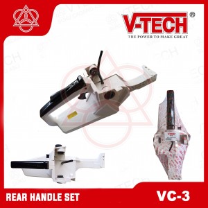 VC-3 REAR HANDLE ASSY