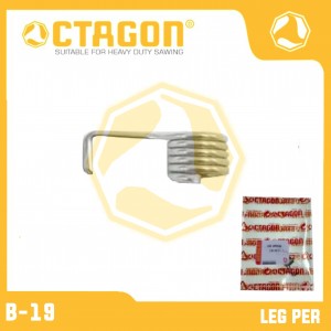 B-19 LEG SPRING