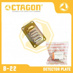 DEFLECTOR PLATE