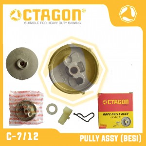 PULLY STARTER SET ALLUMINIUM