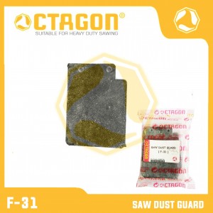 SAW DUST GUARD