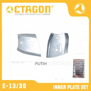 INNER AND OUTER GUIDE PLATE(PUTIH) SET