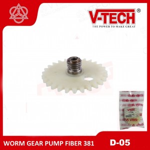 WORM GEAR