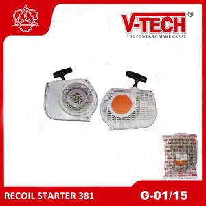 G-1/15 RECOIL STARTER SET