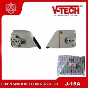 CHAIN SPROCKET COVER ASSY