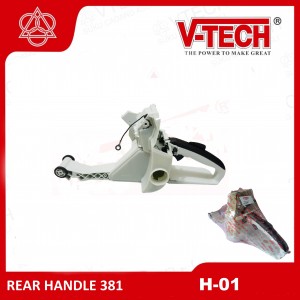 REAR HANDLE