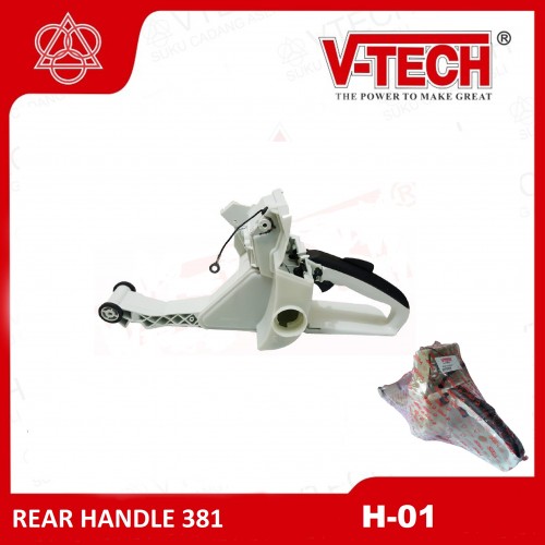 80 H- 1 REAR HANDLE