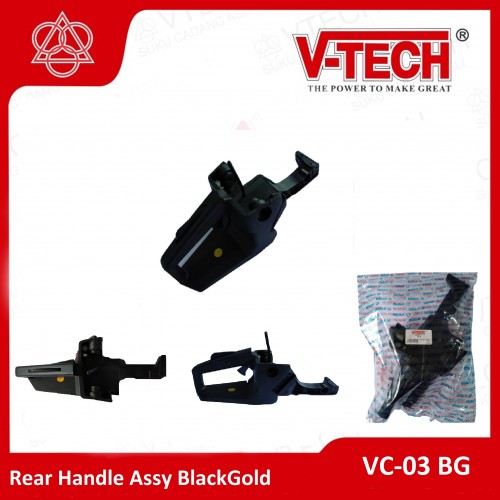 REAR HANDLE ASSY 052 BLACKGOLD